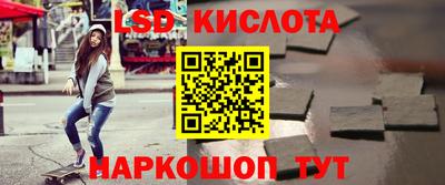 бошки Нягань