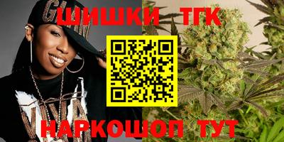 бошки Нягань