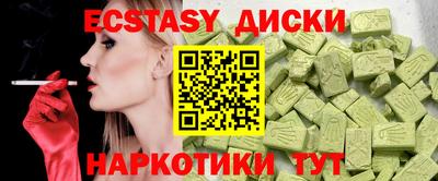 бошки Нягань