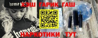 PSILOCYBIN Обнинск