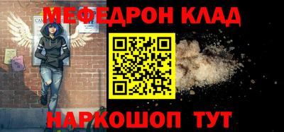 бошки Нягань